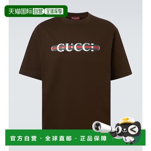 香港直邮Gucci brown棕色 古驰 徽标棉质针织T恤 舒 男士 1h可退