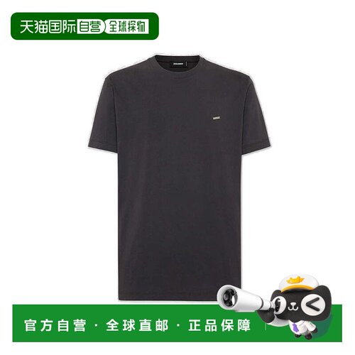1h可退 香港直邮Dsquared2 二次方 男士 圆领T恤 S74GD1253D20020
