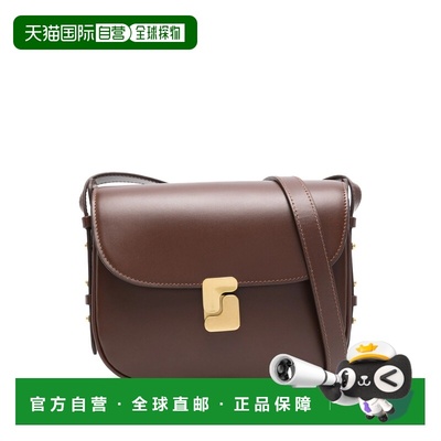 1h可退 香港直邮Soeur 女士 BELLISSIMA 迷你包包 SEM1615BELLIMI