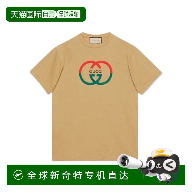 香港直邮24SS 圆领印花T恤 Men短袖潮流时髦穿搭时尚透气高级感