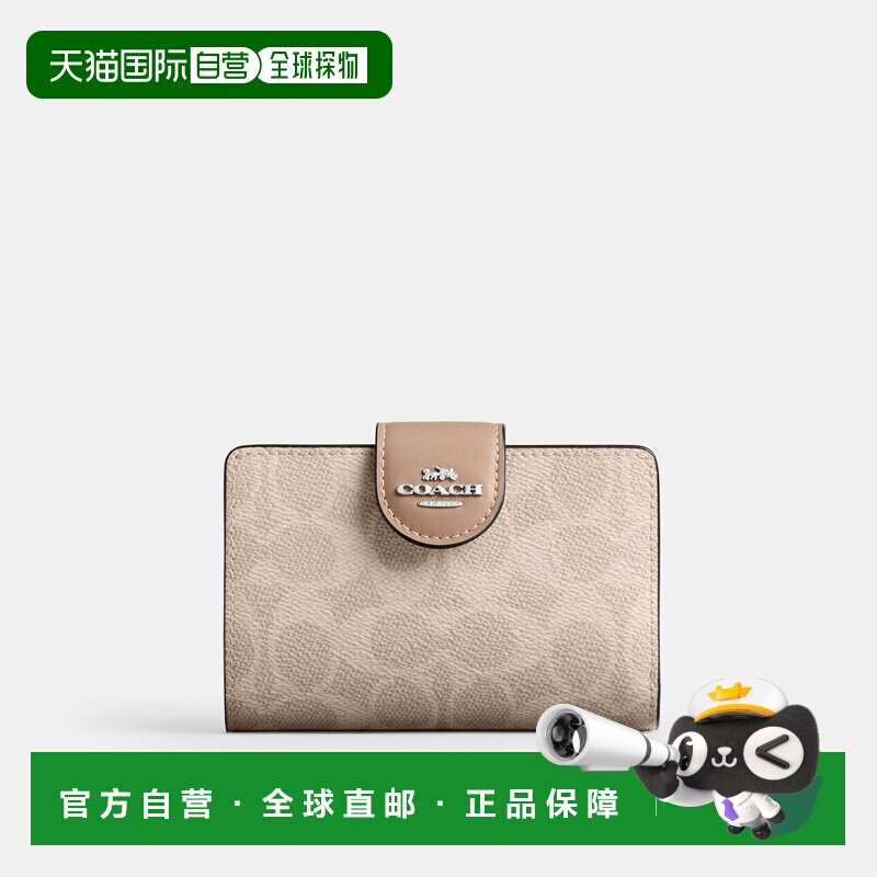 自营欧洲直邮Coach蔻驰 女士米色中号帆布转角拉链钱包手提包