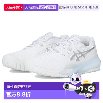 1h可退 香港直邮Asics 亚瑟士 女士 Gel-Resolution X 跑鞋