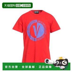 范思哲 舒适时尚 男士 red红色 T恤 香港直邮versace