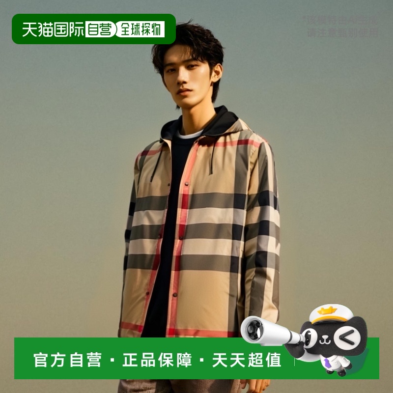ɫ-D25a S ֱBurberry ͱ ʿ ˫ñмп 804340317839.75Ԫ(88VIP 95)