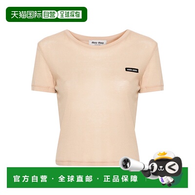 香港直邮Miu Miu 短袖T恤 MJN466S23113VO潮流穿搭时尚透气高级感