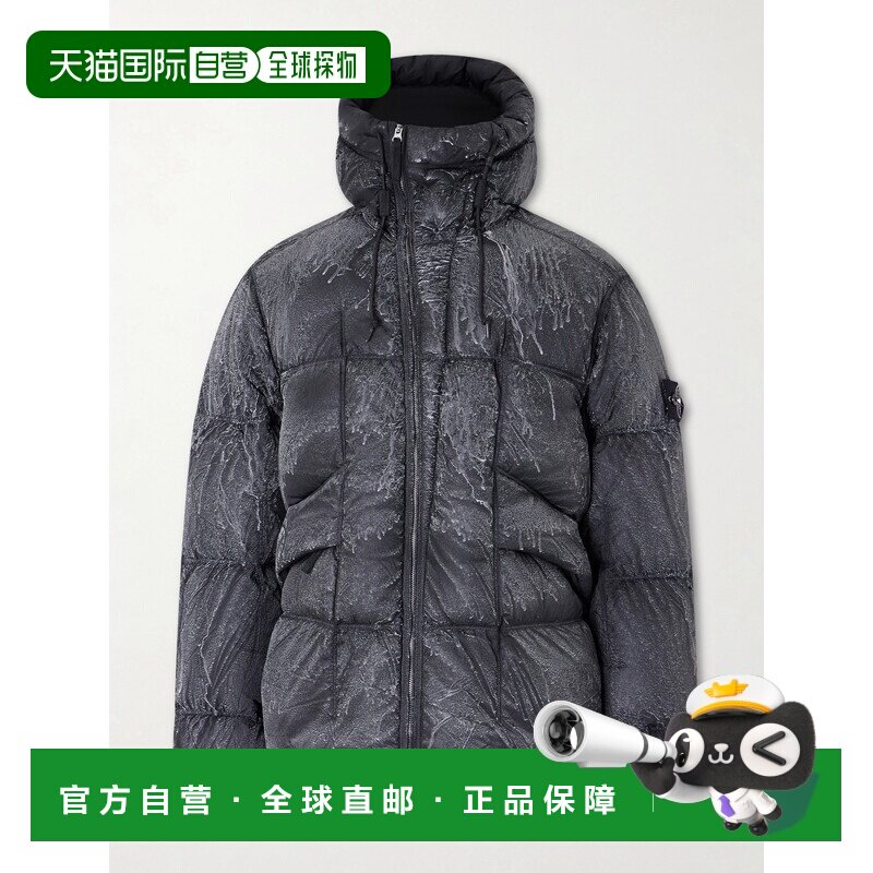 1h可退 香港直邮Stone Island 石头岛 男士 Logo-Appliqued Shell