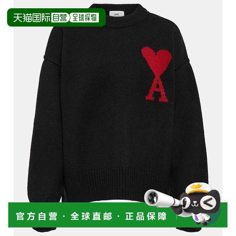 1h可退 香港直邮Ami Paris 女士 Ami De Cœur 初剪羊毛毛衣