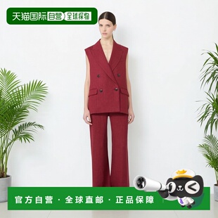 自营欧洲直邮Max Mara Studio女士亚麻砖红色慢跑裤直筒裤
