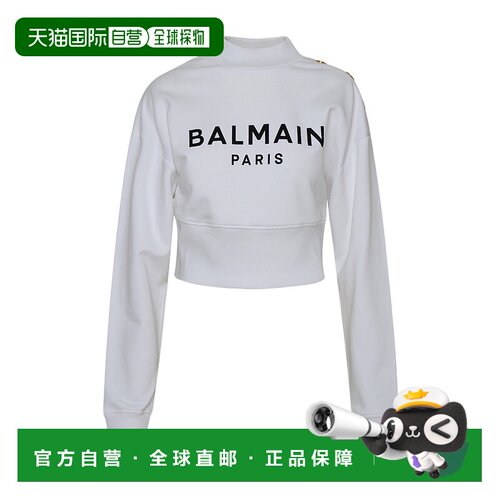 香港直邮Balmain 徽标卫衣 BF1JO040BB02G长袖高领