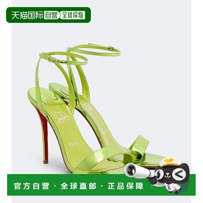1h可退 香港直邮Christian Louboutin 克里斯提 鲁布托 女士 Miss