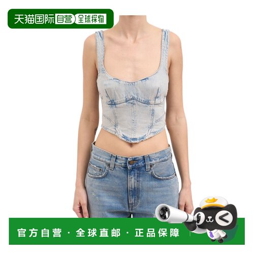 香港直邮HAIKURE 女士背心吊带 HEW06101DF188L09【付后1h可退】