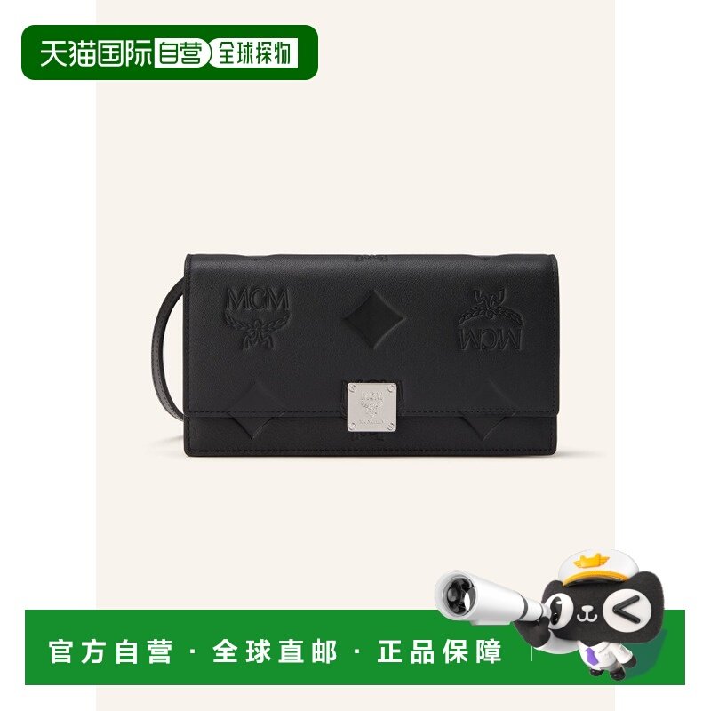 欧洲直邮mcm 女士 单肩包,箱包皮具/热销女包/男包,通用款女包,淘宝优惠券,粉丝福利购,淘宝优惠卷