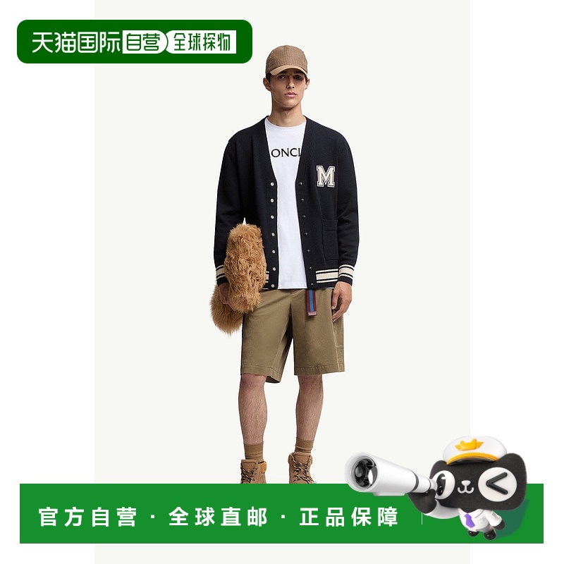 欧洲直邮MONCLER (2025新品) T-shirt en coton à logo floque