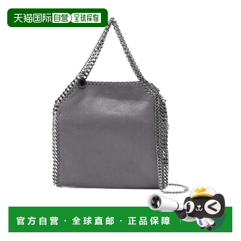 1h可退 香港直邮Stella McCartney 链条饰边手提包 371223W9132