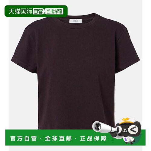 香港直邮AGOLDE 女士 Adine 棉质针织T恤 purple紫色 舒适时尚