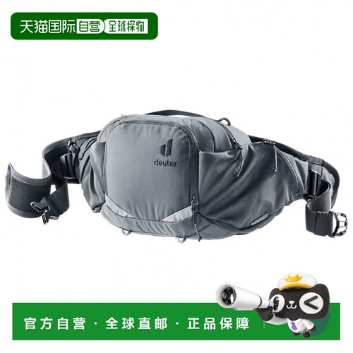1h可退 欧洲直邮DEUTER 男士腰包 5103874GRAPHITE CO 灰色