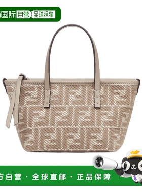 1h可退 香港直邮FENDI 25SS Roll Mini FF提花迷你包 Women