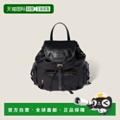 2025新品 欧洲直邮MIU MIU 皮革背包双肩包旅行包