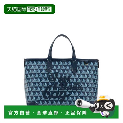 欧洲直邮anya hindmarch 女士 单肩包