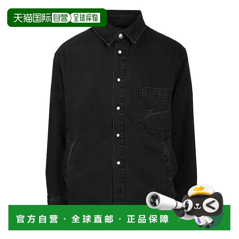 1h可退 香港直邮Jacquemus 男士 標誌刺繡紐扣襯衫 OUM00115AD000