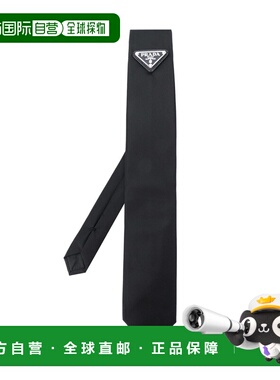 香港直邮Prada 黑色徽标贴片领带 UCR771WQ8普拉达