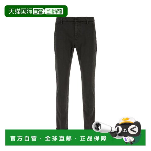欧洲直邮DONDUP 男士运动裤 UP235GS0086XLS6DU91【付后1h可退】
