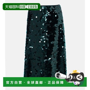 女士 舒适时尚 Lucite green绿色 珠片中长半身裙 香港直邮VINCE