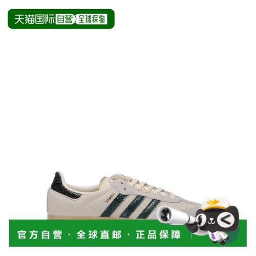 香港直邮Adidas/Samba OG男士运动鞋 支付后1h可退
