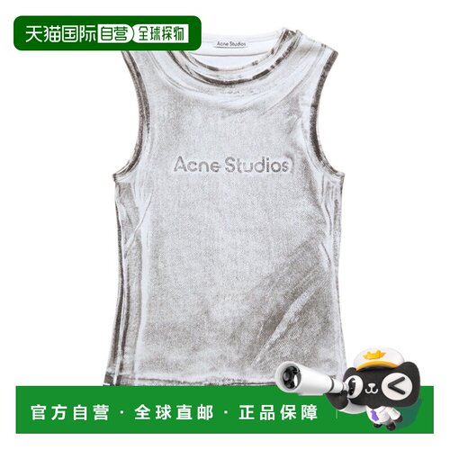 1h可退 香港直邮ACNE STUDIOS 女士背心吊带 AL0542J83 CO 花色 L