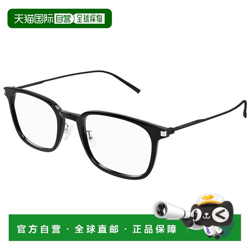 香港直邮Saint Laurent 圣罗兰 -eyeglasses 眼镜 SL632J001F
