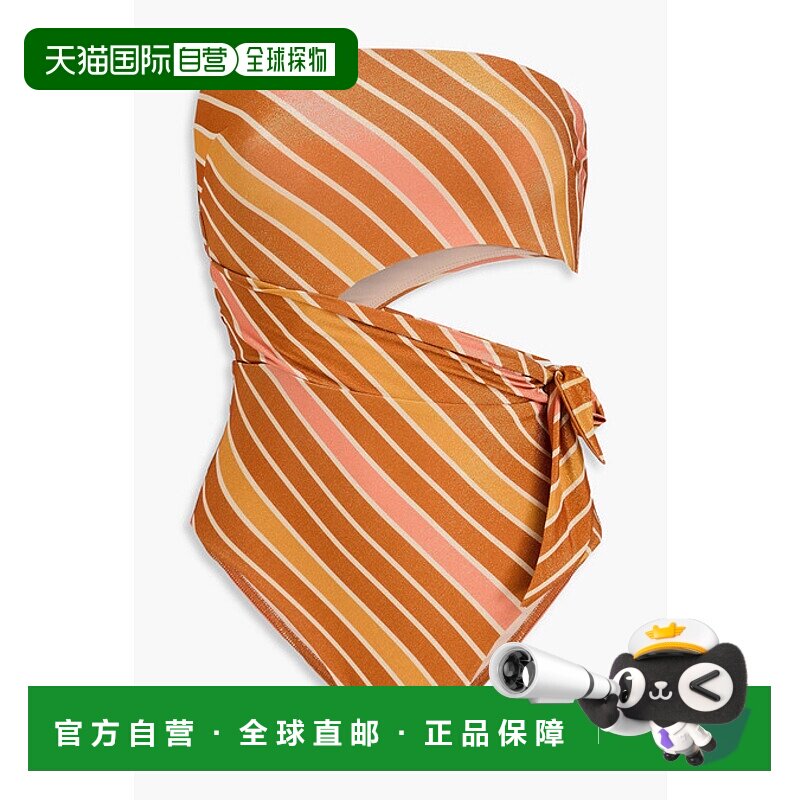 1h可退 香港直邮ZIMMERMANN 女士 剪口条纹抹胸泳衣 9187WRS245ON