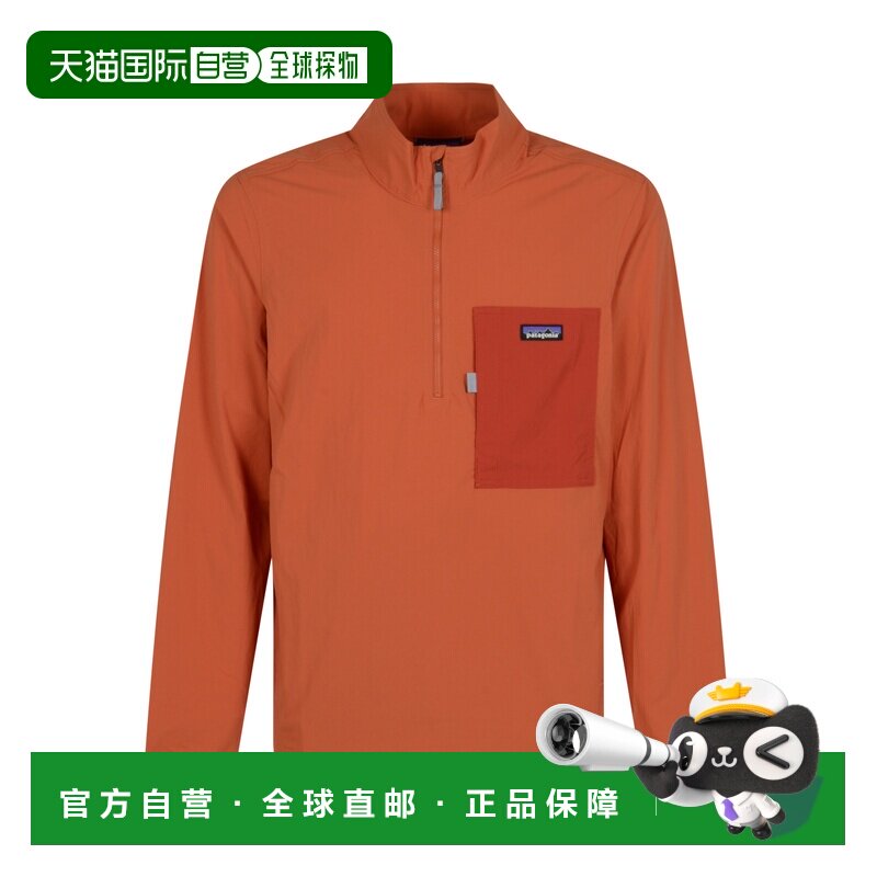 香港直邮Patagonia 男士户外T恤 20345CLOR SS2026 橙色