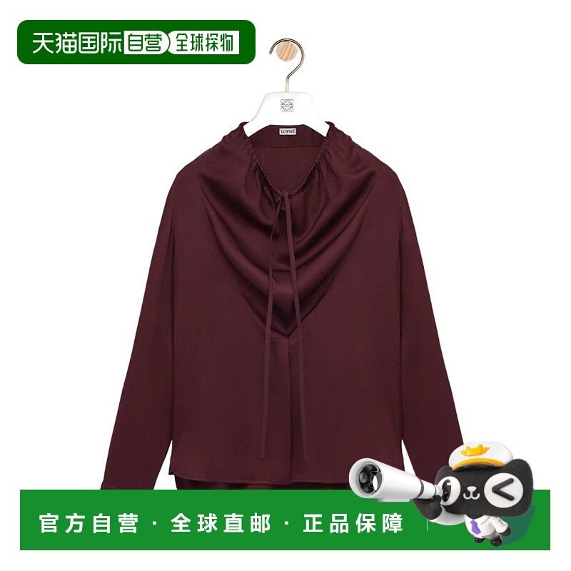 香港直邮Loewe 长袖衬衫 S359Y05XFH