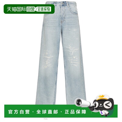 1h可退 香港直邮Diesel 迪赛 男士 2001 D-Macro 牛仔裤 A1159809