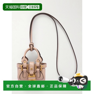 1h可退 香港直邮Chloe 蔻依 女士 Paddington 迷你皮革钥匙扣 CH2