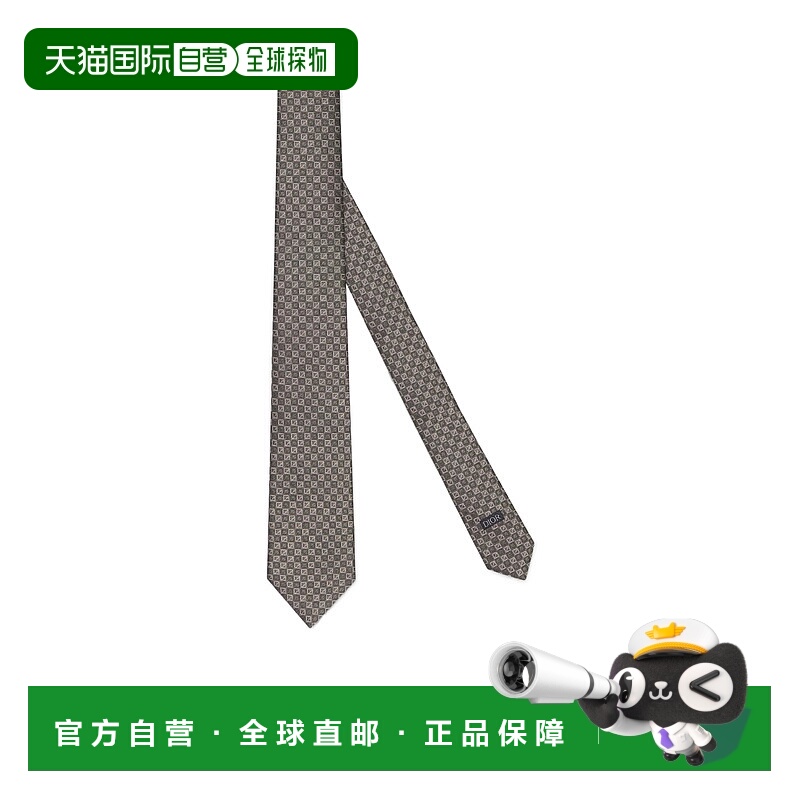 香港直邮Dior 钻石CD领带 49C1047B0983迪奥