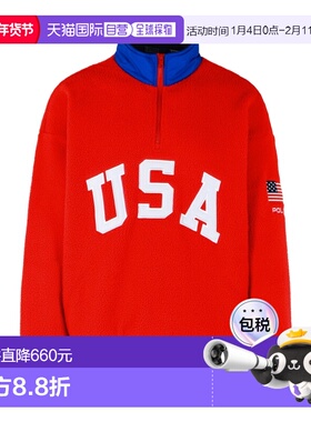 香港直邮Polo Ralph Lauren 半拉链立领卫衣 710P05439