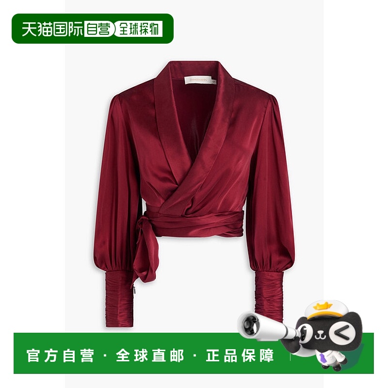 1h可退 香港直邮ZIMMERMANN 女士 短款水洗丝绸裹式衫 4913TF24RB