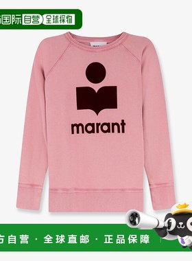 1h可退 香港直邮ISABEL MARANT 女士 Milly NY biologic coton 卫