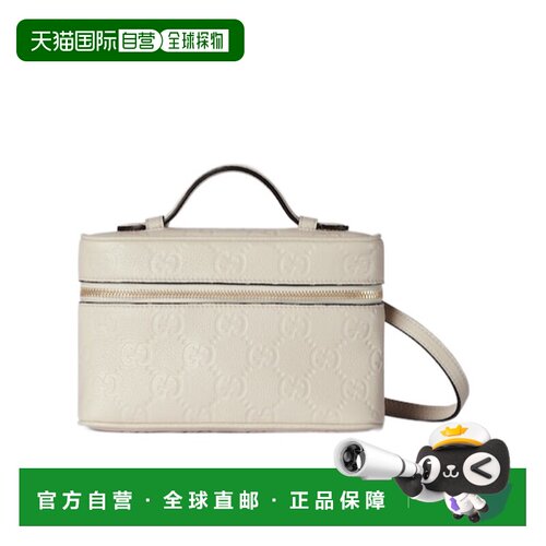 香港直邮Gucci GG Emblem迷你手袋 815949AAEEM