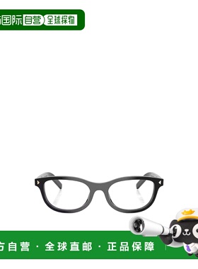 1h可退 香港直邮Prada 全框平光镜 PRD01VU