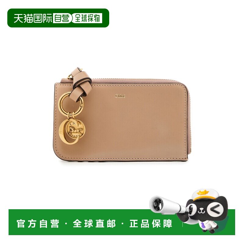 自营欧洲直邮CHLOE蔻依 Alphabet女士羊皮深米色拉链钱包卡包