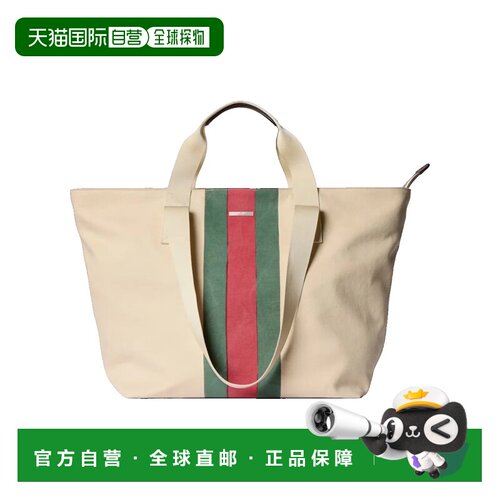 1h可退 香港直邮Gucci古驰Positano男士托特包