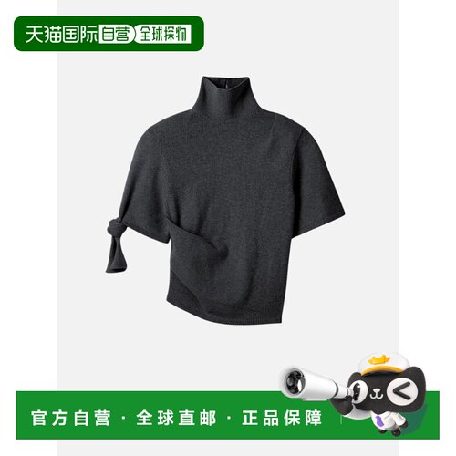 香港直邮JACQUEMUS 女士针织衫 TOW00923AK00282970 AW2026