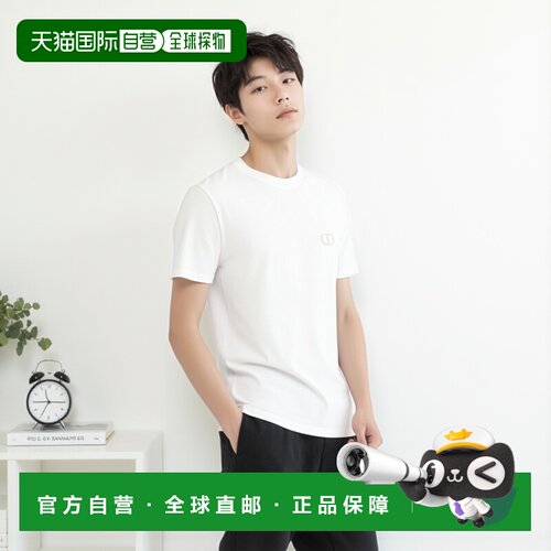 香港直邮Dior logo刺绣圆领短袖T恤 013J600A0677 舒适柔软透气