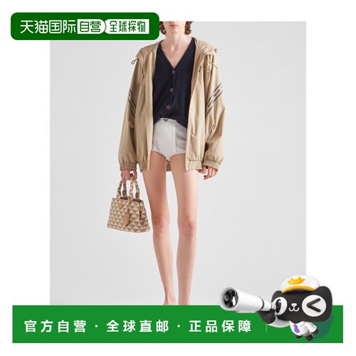 1h可退 香港直邮PRADA 女士西服 29C1191128S231F0241 AW2024 棕
