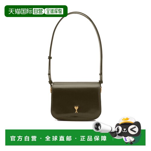 1h可退 香港直邮Ami Paris 男士单肩包 ULL717AL0139A037 SS2026