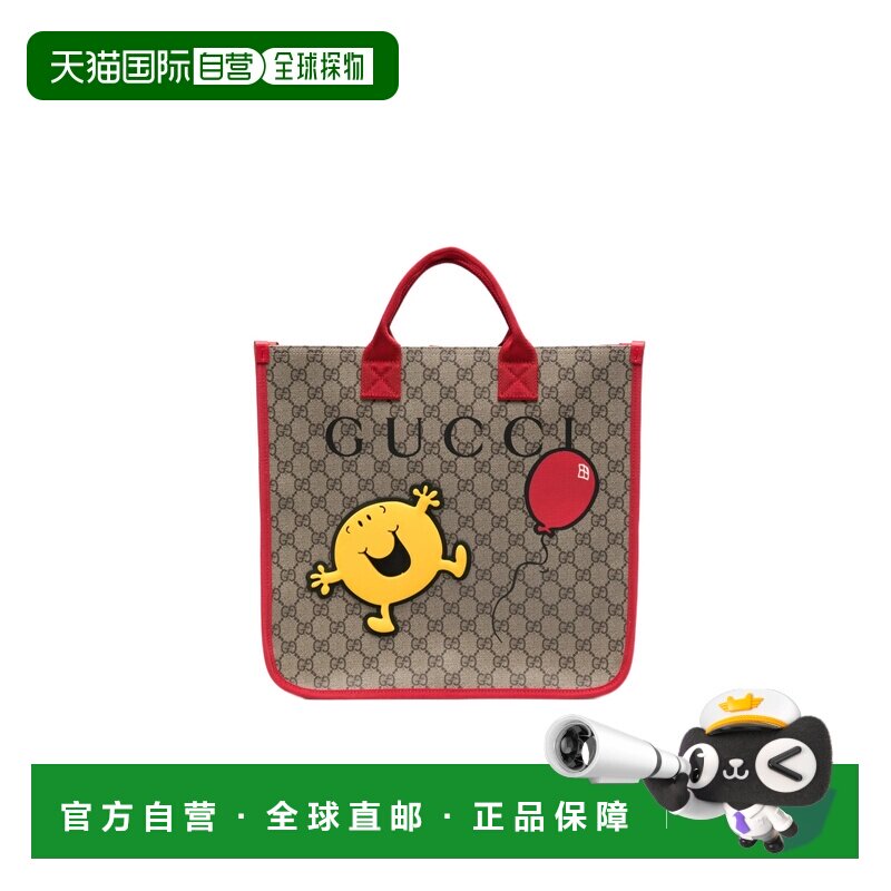 1h可退 香港直邮Gucci GG印花手提袋 859795FAFPA
