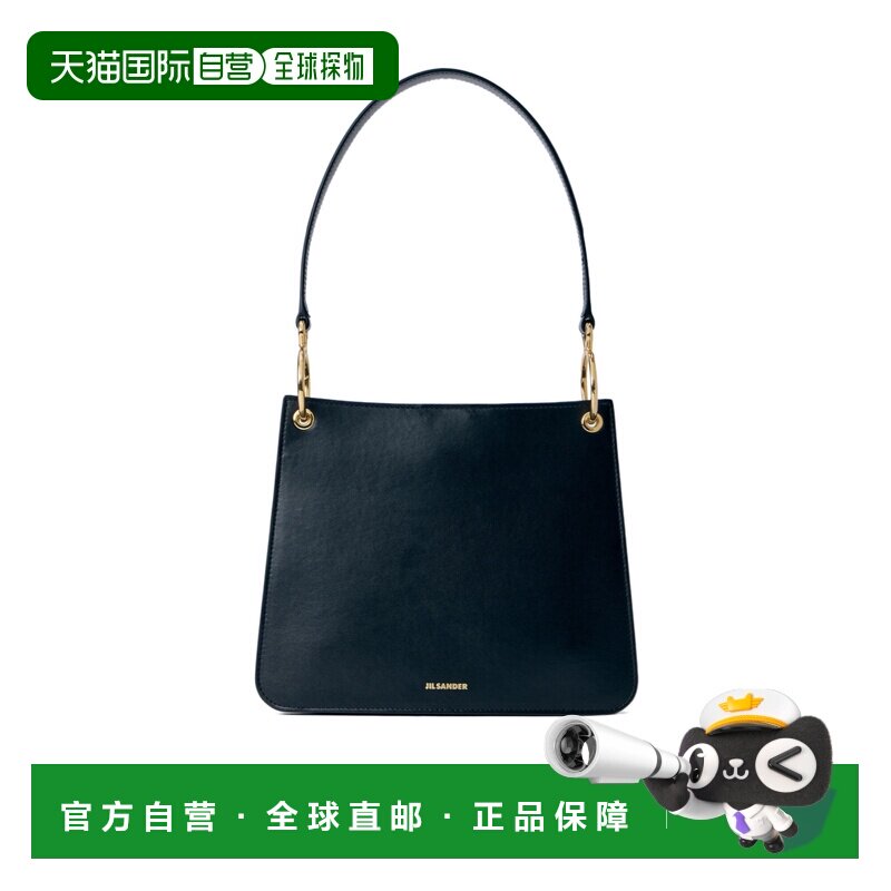 Jil Sander Otto 小号托特包手提包单肩包 J08ZH0095-P9050