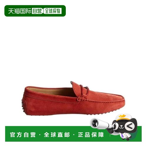 1h可退 Tod's 徽标细节商务休闲鞋 XM0GW0L910ENK男鞋乐福鞋